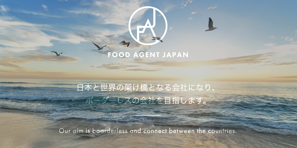 日本の食材を世界へ！タイの高級ホテル・レストランへ「凄い鮮魚・野菜」を届けるFood Agent Japan – 起業家 唐津社長にインタビュー！