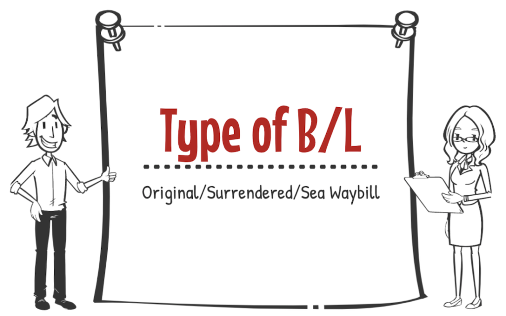 Type Of BL – Original B/L, Surrendered B/L, Sea Waybill ｜ 【フォワーダー大学 】国際 ...