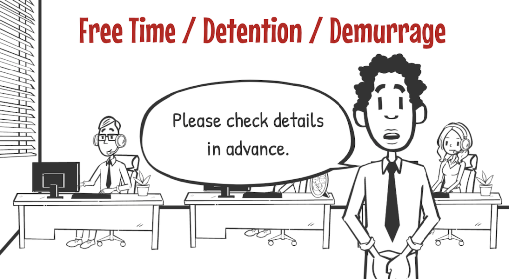 Difference between Free Time, Demurrage and Detention ｜ 【フォワーダー大学 】国際物流