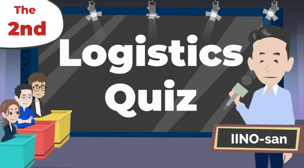 logo quiz answers logistics