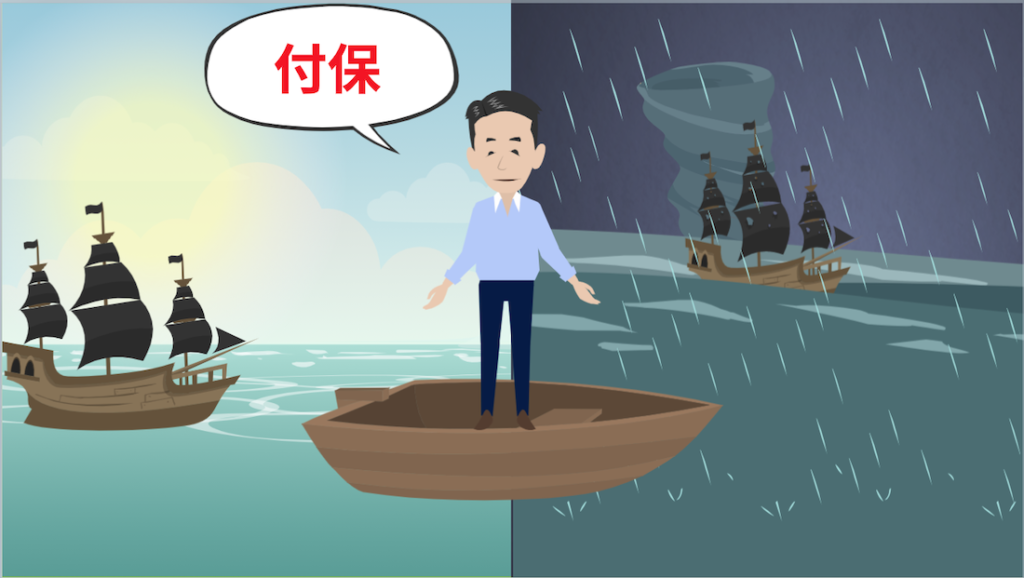 how to buy lost cargo The Importance of Insurance and Legal Counsel When Learning How to Buy Lost Cargo