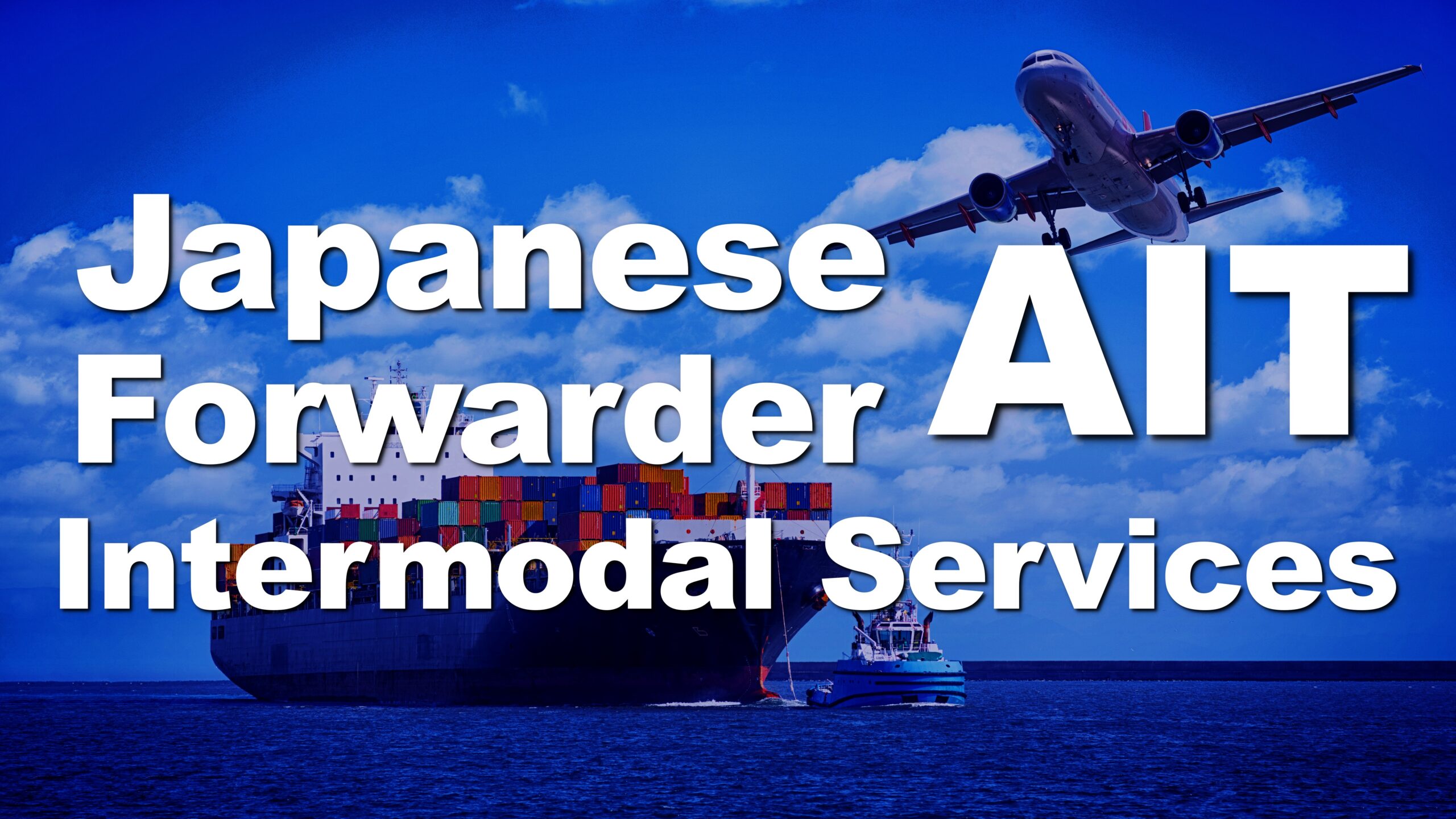 japanese-forwarder-ait-expands-multimodal-transportation-services