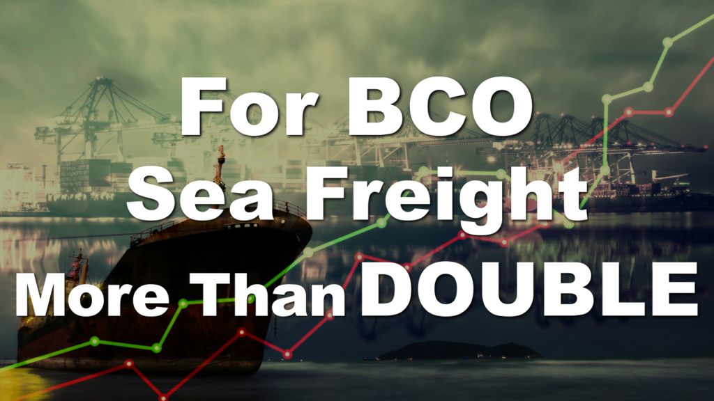 Ocean Freight Rates for Major Shippers, Long-term Rates as High as Spot Rates! Shippers’ Priority is Securing Space.
