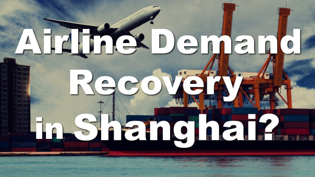 Shanghai Lockdown Lifted. Shanghai Pudong Airport Prepares for Transportation Demand Recovery. Concerns about Land Transportation Continued.