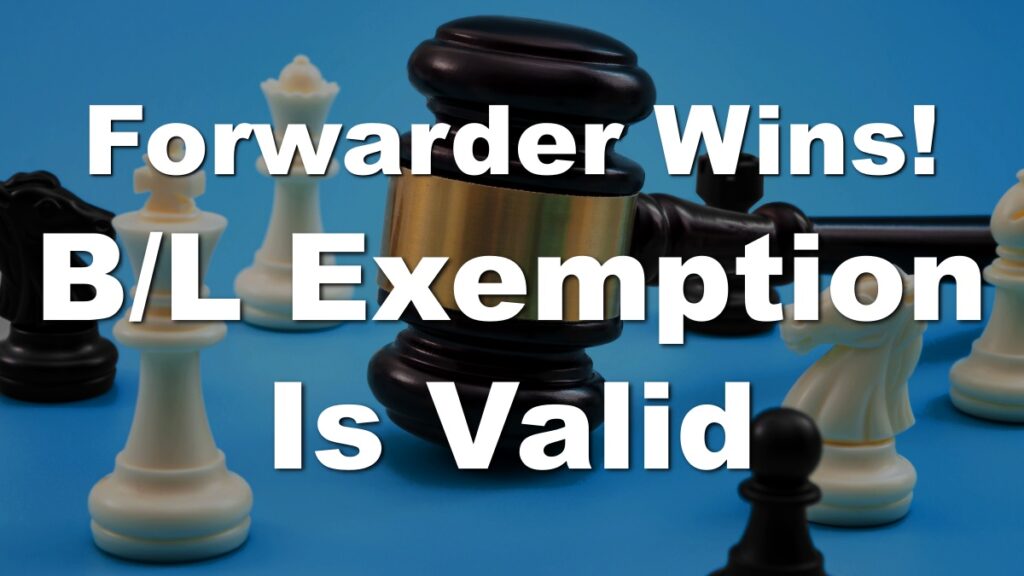 Forwarder Prevails Against Insurer in Supreme Court! Water Damage Coverage for Container Cargo, B/L Policy Waiver Valid!