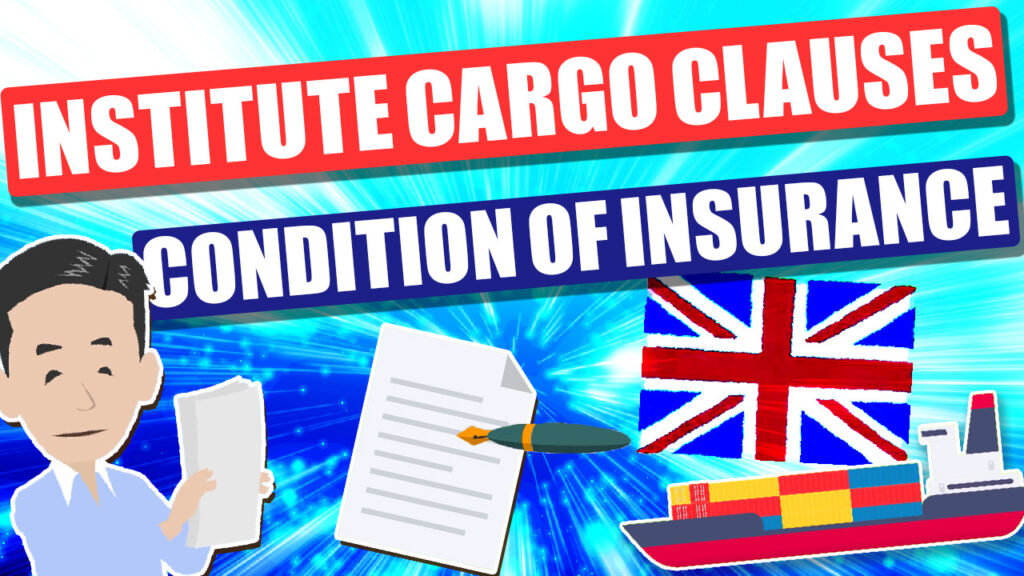 Institute Cargo Clauses and Insurance Treaties