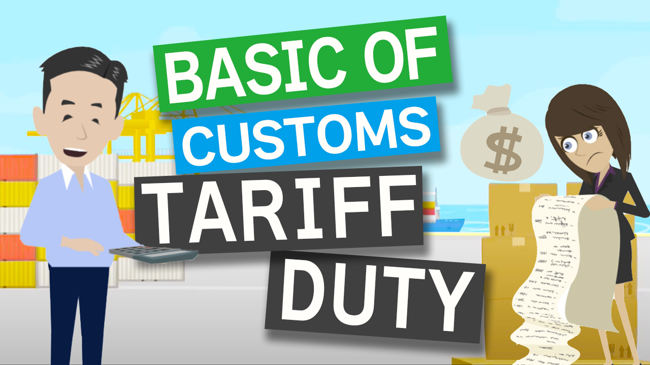 Basic Knowledge of Customs Tariff/Duty ｜ 【フォワーダー大学 】国際物流学科 タイキャンパス
